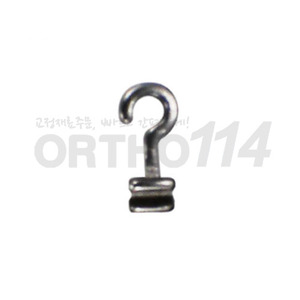 Crimpable Archwire Hook Short(5.5mm) (10ea/1pk) Ortho classic